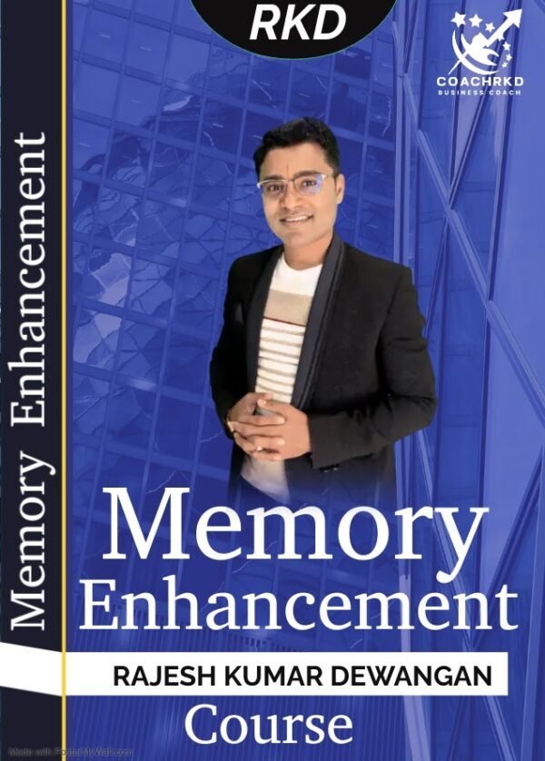 memory enhancement