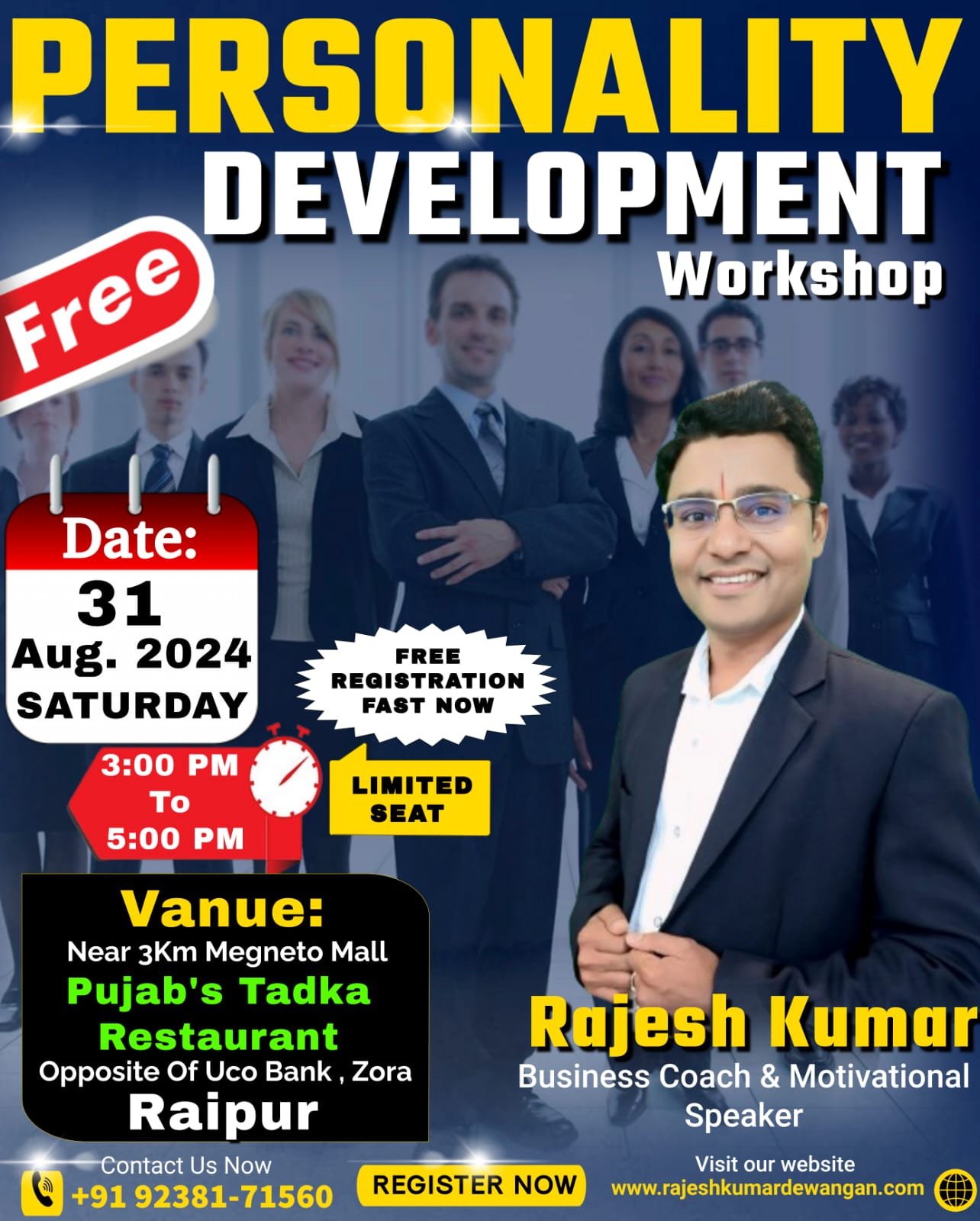 Personality Development Workshop